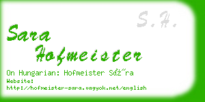 sara hofmeister business card